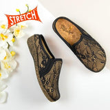 Women's ND 9360 Stretch - Available in 3 Colors