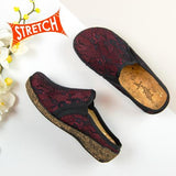 Women's ND 9360 Stretch - Available in 3 Colors